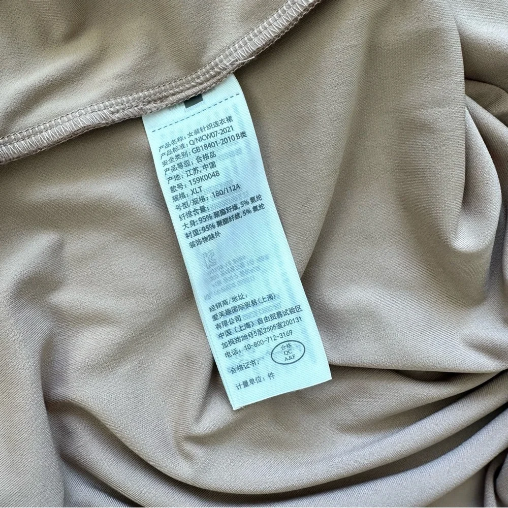 Abercrombie&Fitch women long dress size XL